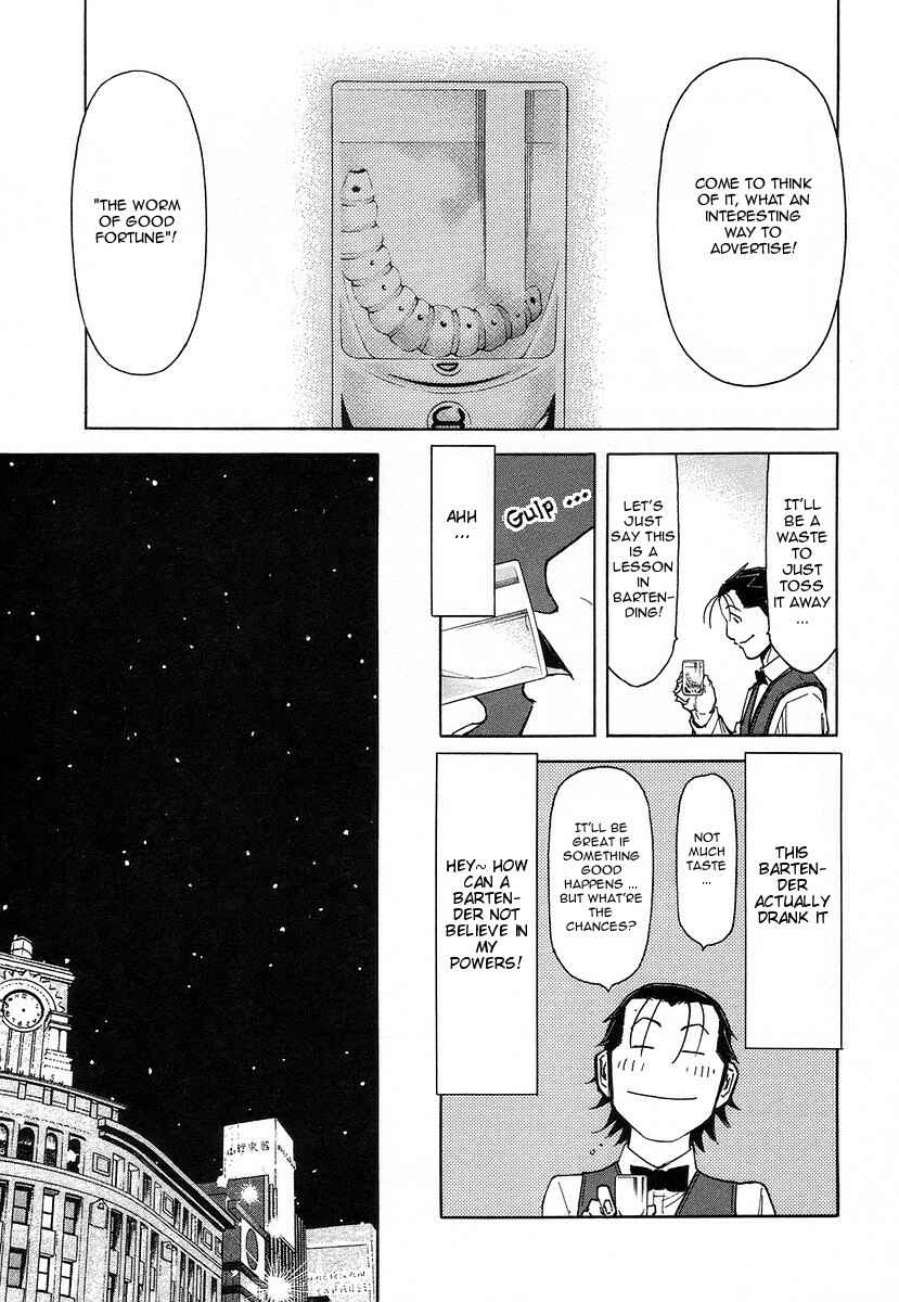 Page 23 Chapter 59 Bartender
