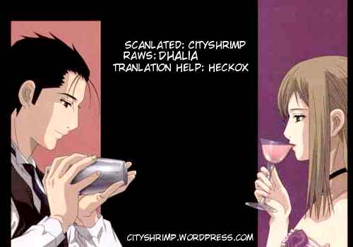 Page 25 Chapter 59 Bartender