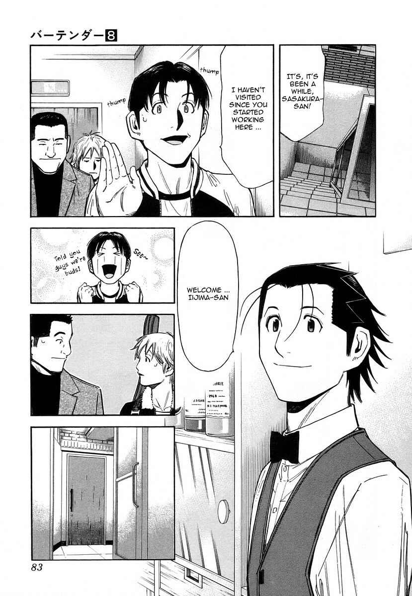 Page 9 Chapter 59 Bartender