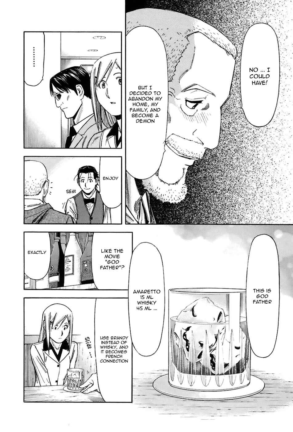 Page 10 Chapter 44 Bartender