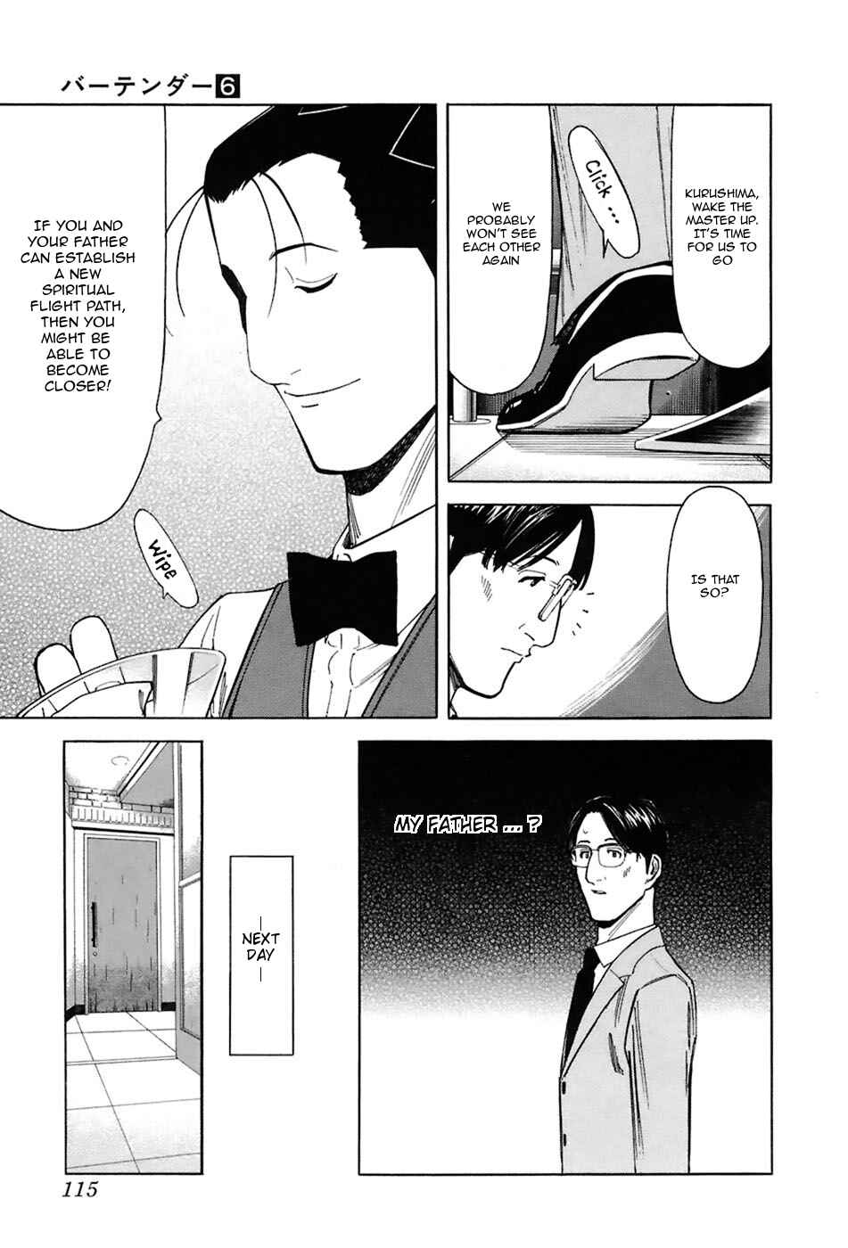Page 17 Chapter 44 Bartender