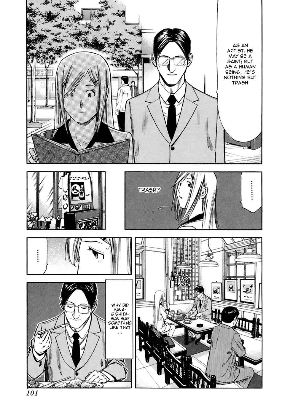 Page 3 Chapter 44 Bartender