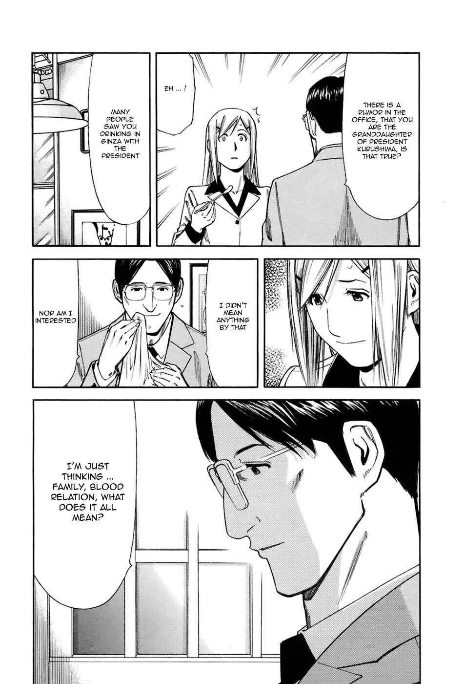 Page 4 Chapter 44 Bartender