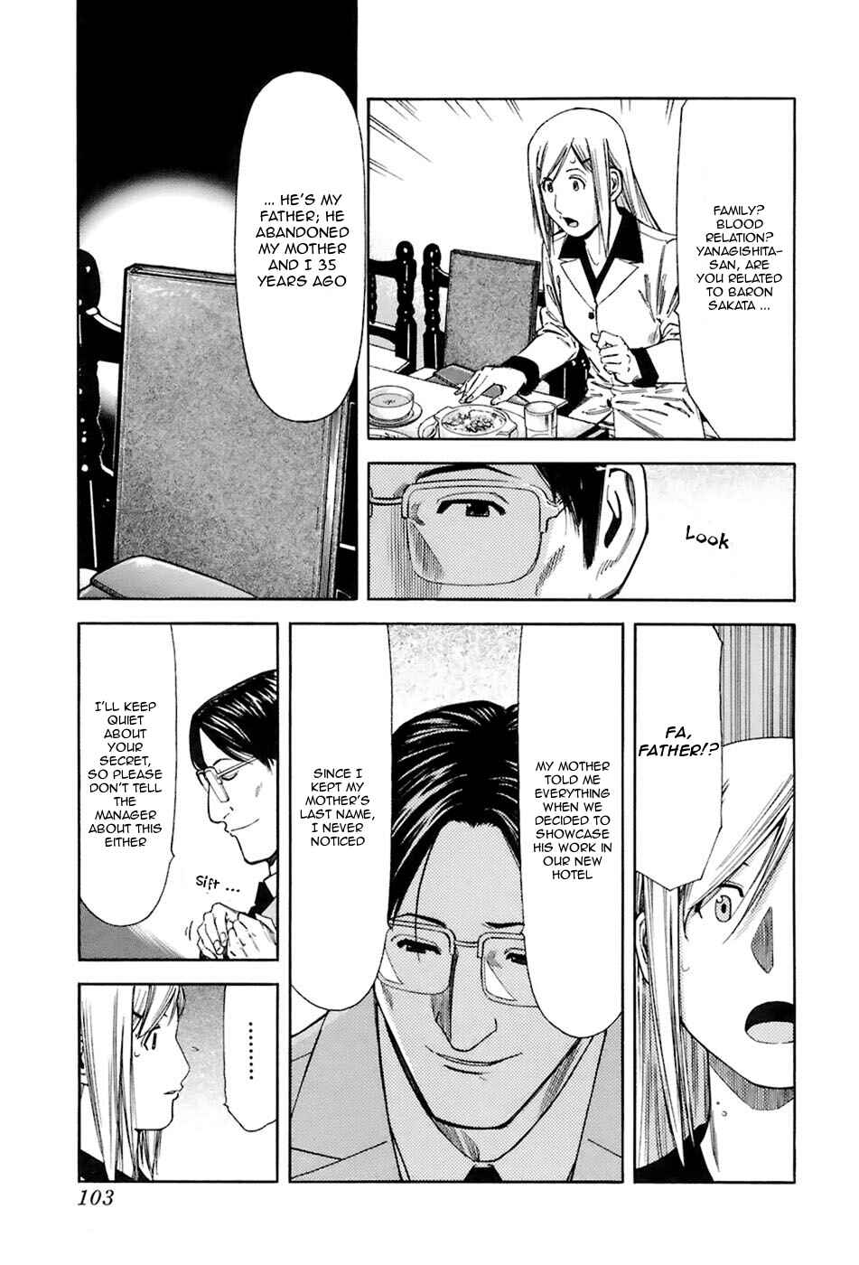 Page 5 Chapter 44 Bartender