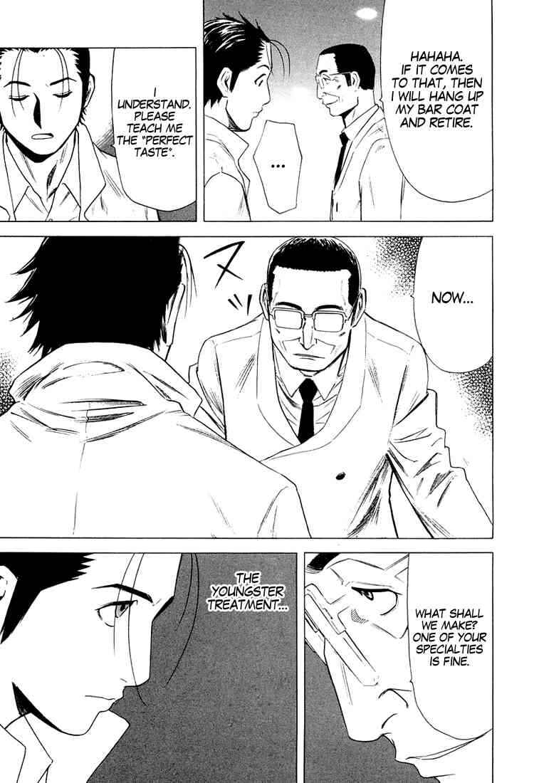 Page 12 Chapter 8 Bartender