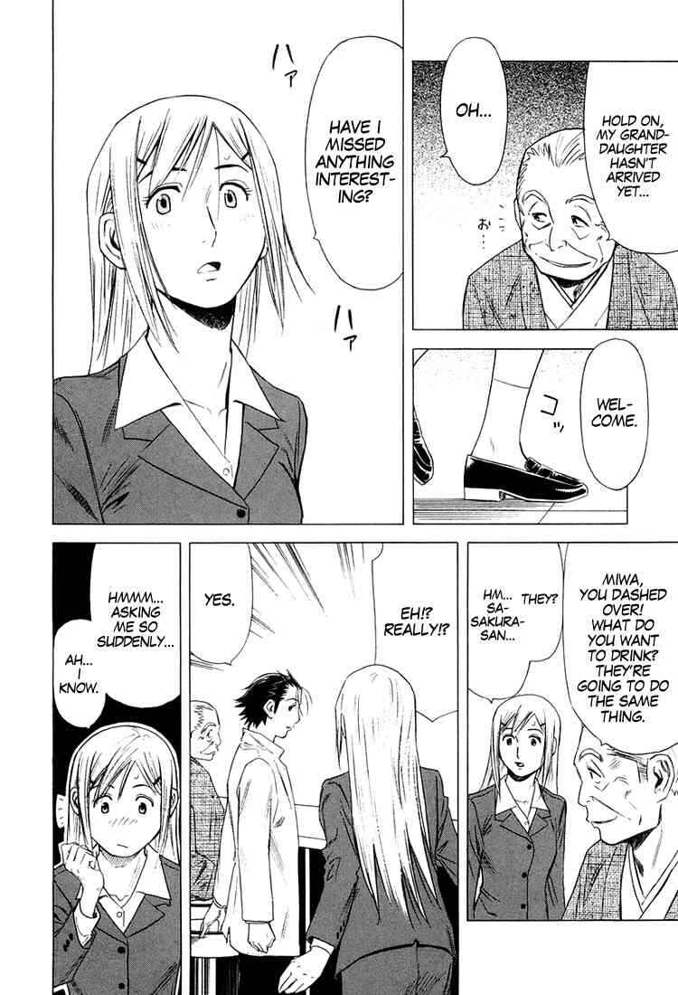 Page 13 Chapter 8 Bartender