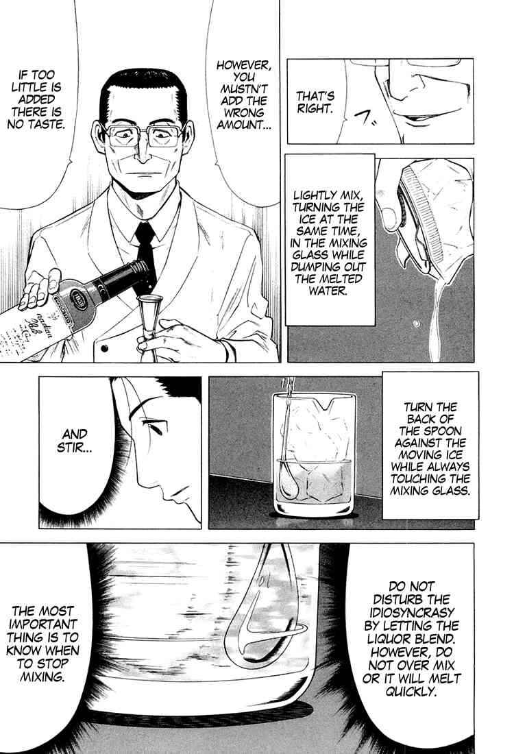 Page 16 Chapter 8 Bartender