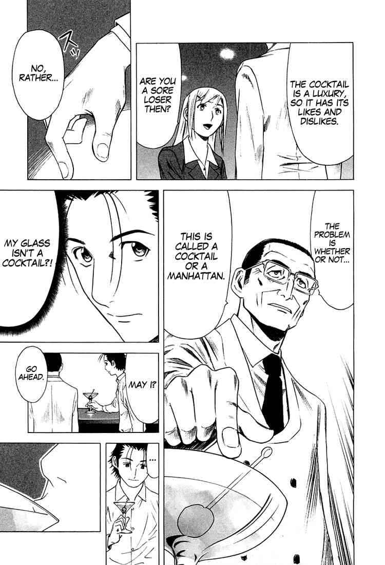 Page 22 Chapter 8 Bartender