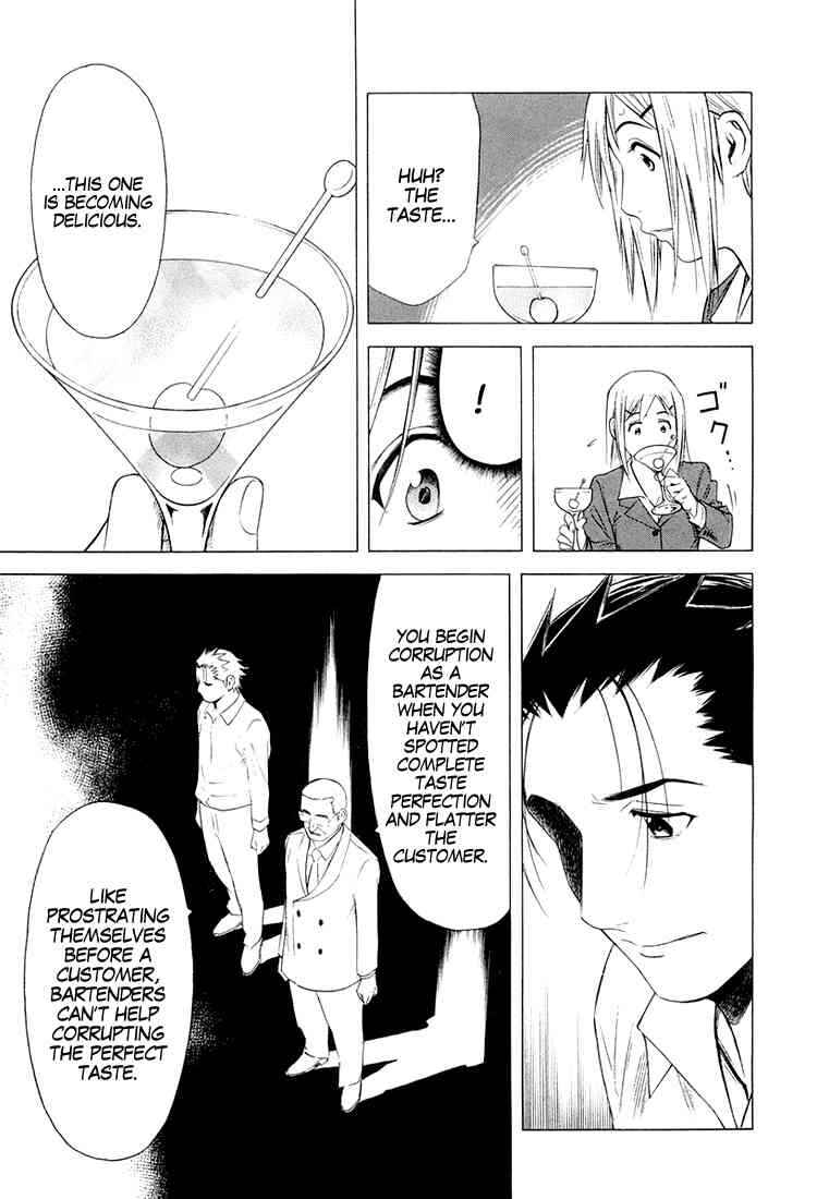 Page 24 Chapter 8 Bartender