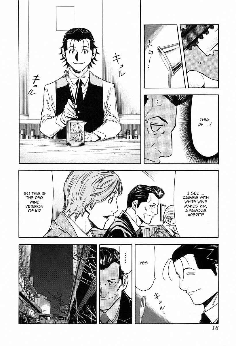 Page 20 Chapter 64 Bartender