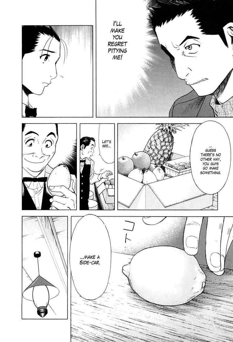 Page 13 Chapter 12 Bartender