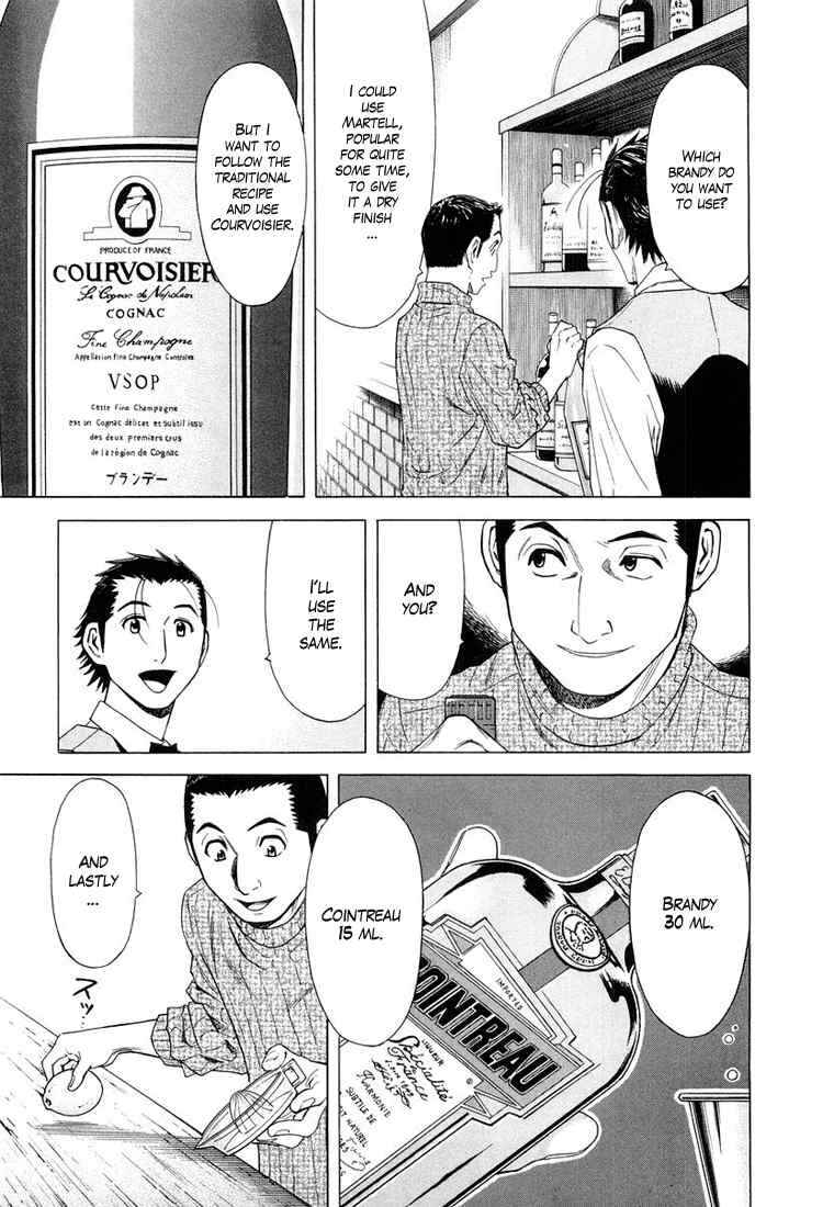 Page 14 Chapter 12 Bartender