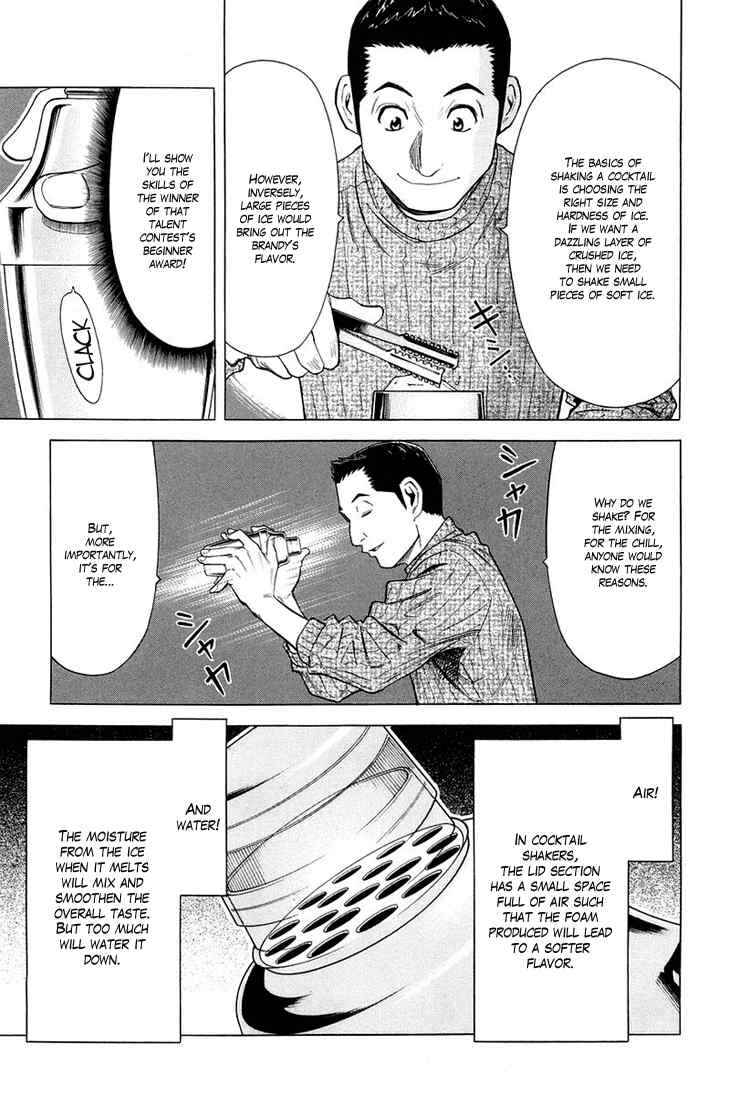 Page 16 Chapter 12 Bartender