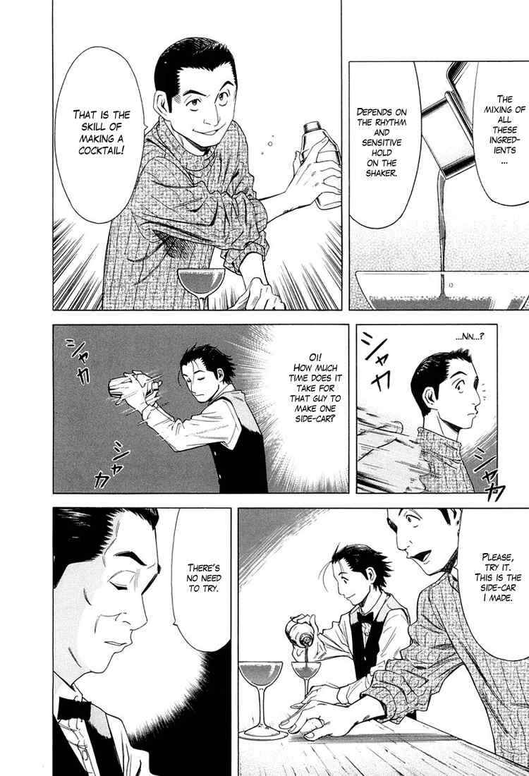 Page 17 Chapter 12 Bartender