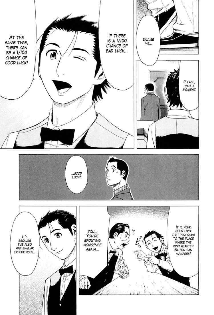 Page 22 Chapter 12 Bartender