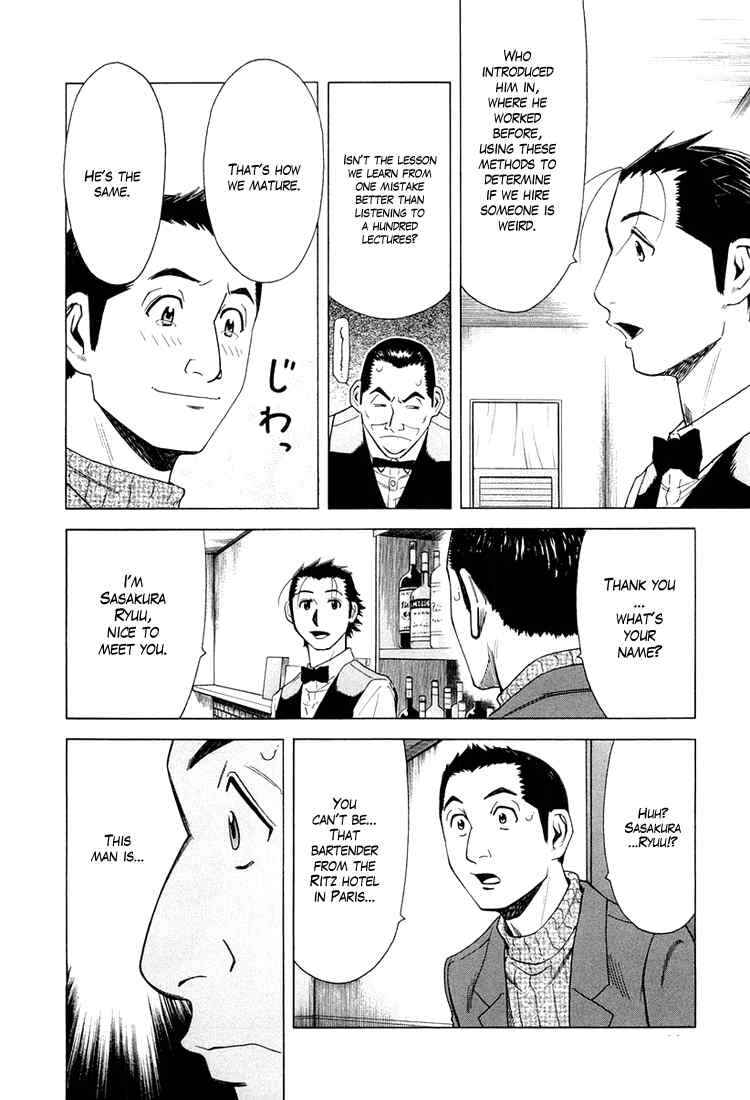 Page 23 Chapter 12 Bartender