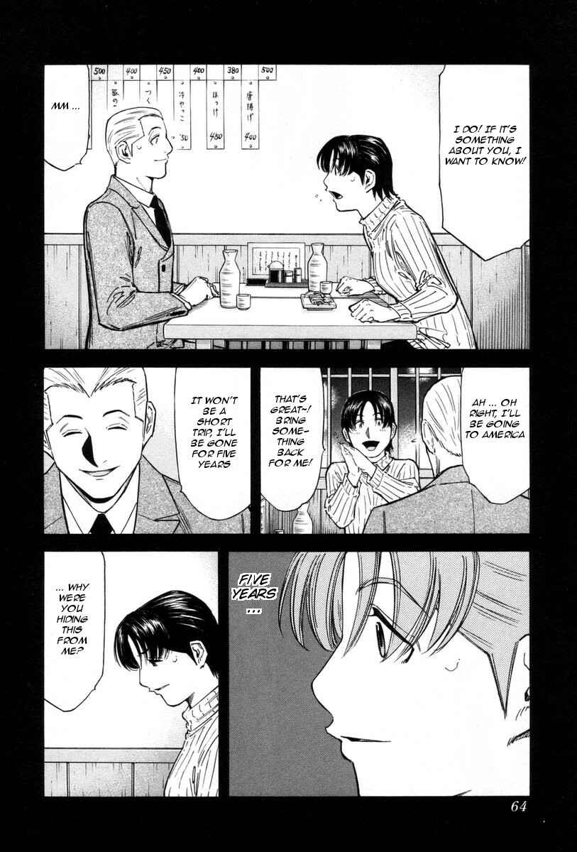 Page 14 Chapter 82 Bartender