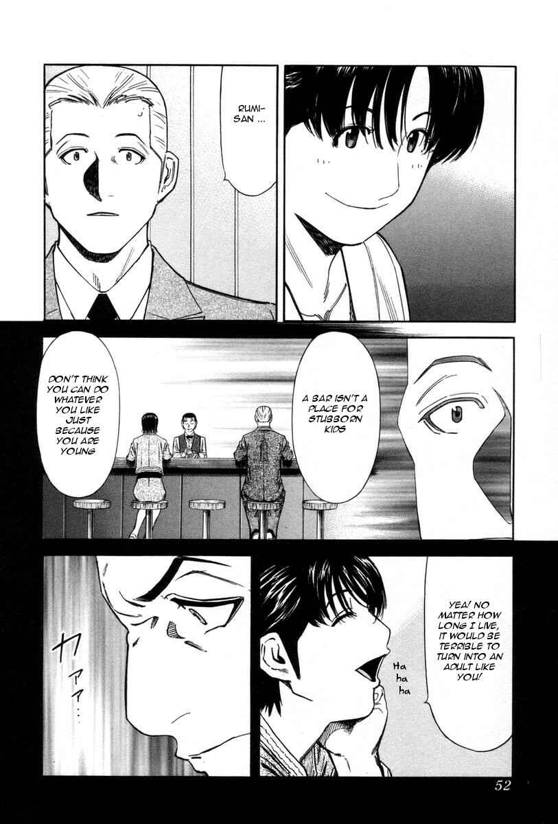 Page 2 Chapter 82 Bartender