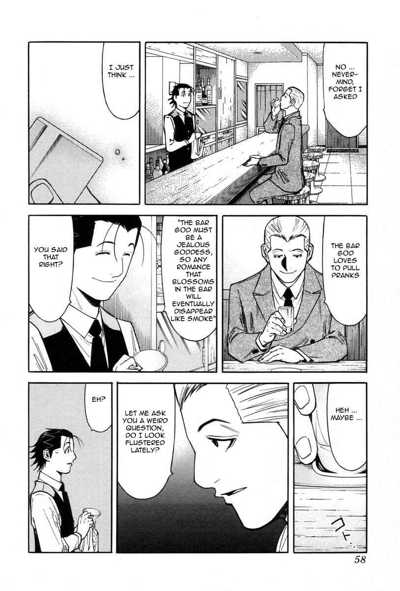 Page 8 Chapter 82 Bartender
