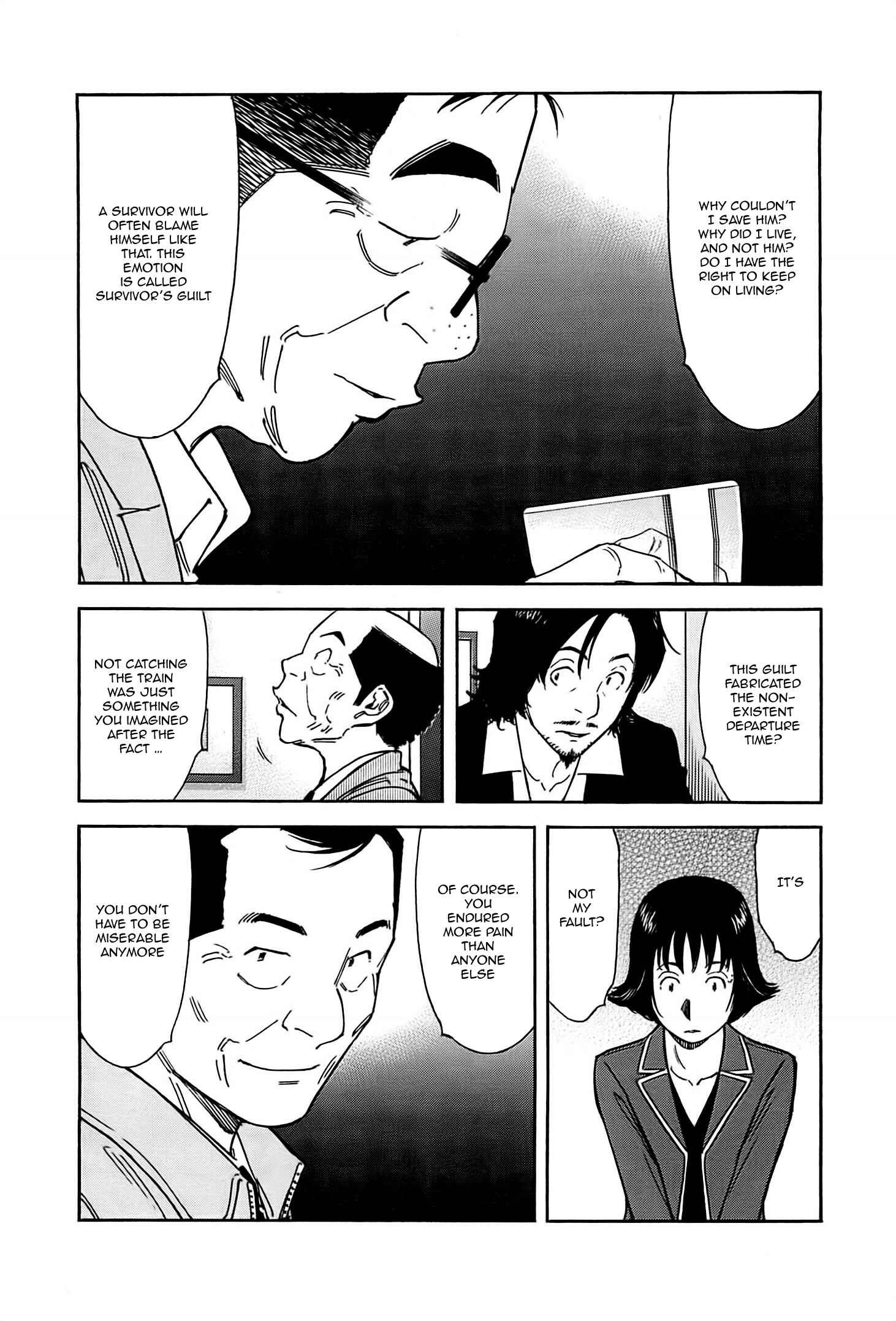Page 12 Chapter 158 Bartender