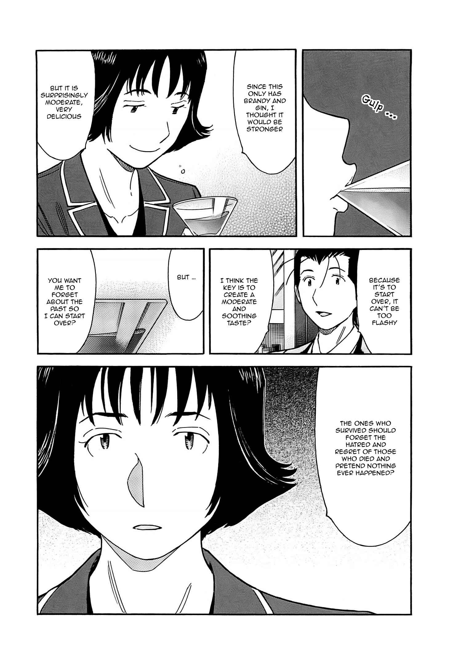 Page 14 Chapter 158 Bartender