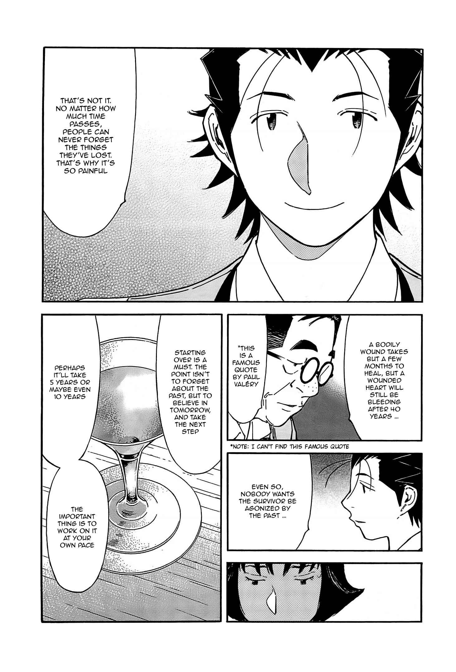 Page 15 Chapter 158 Bartender