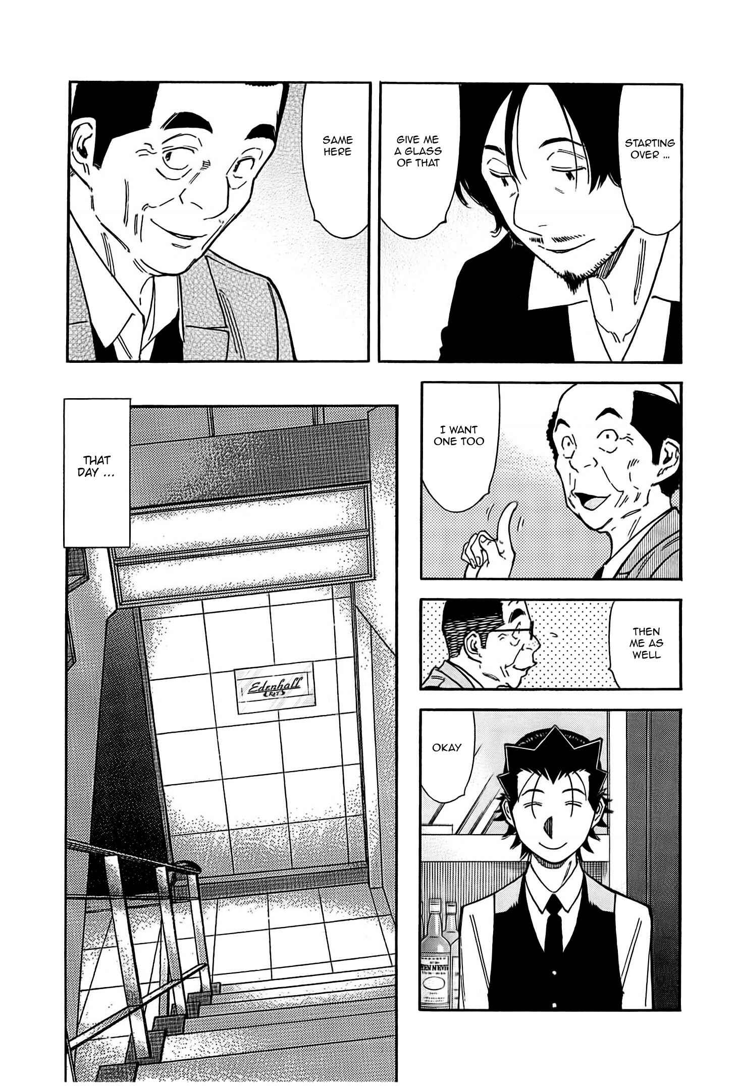 Page 17 Chapter 158 Bartender