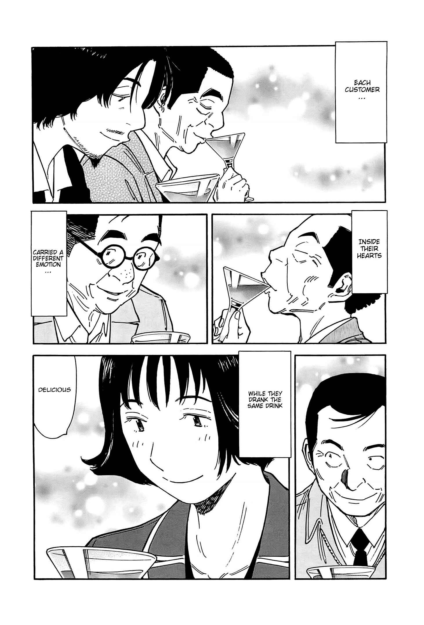 Page 18 Chapter 158 Bartender