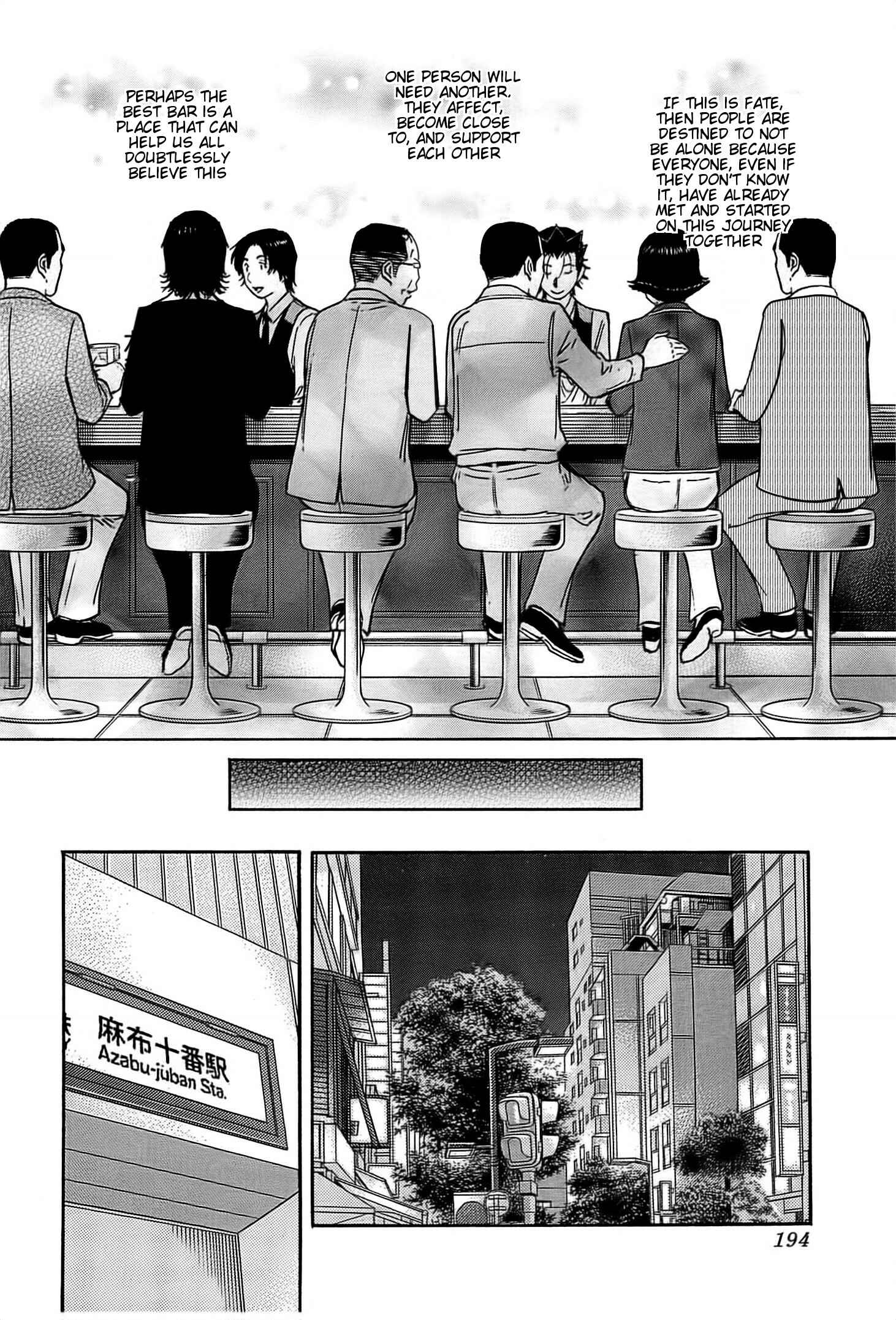 Page 20 Chapter 158 Bartender