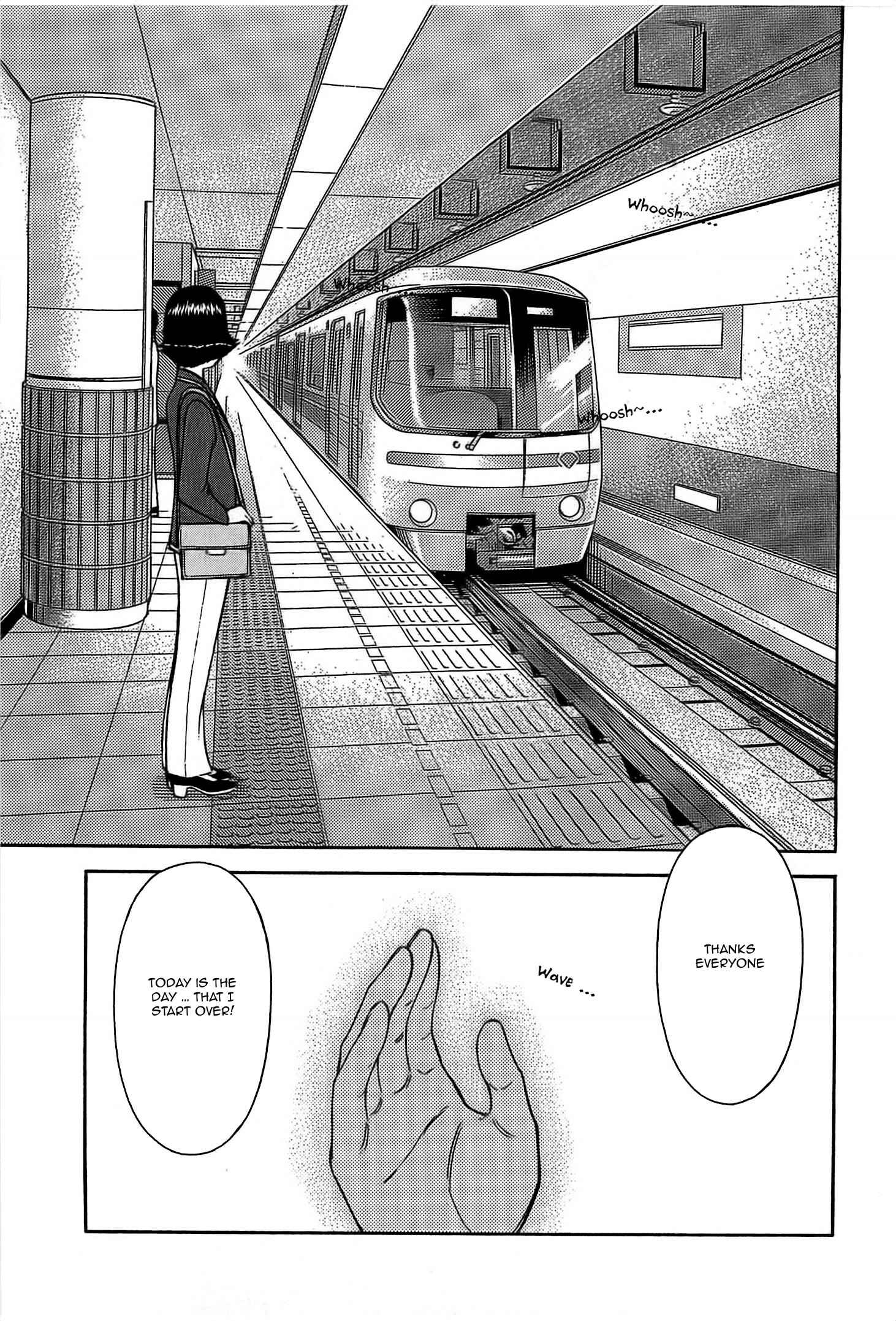 Page 23 Chapter 158 Bartender