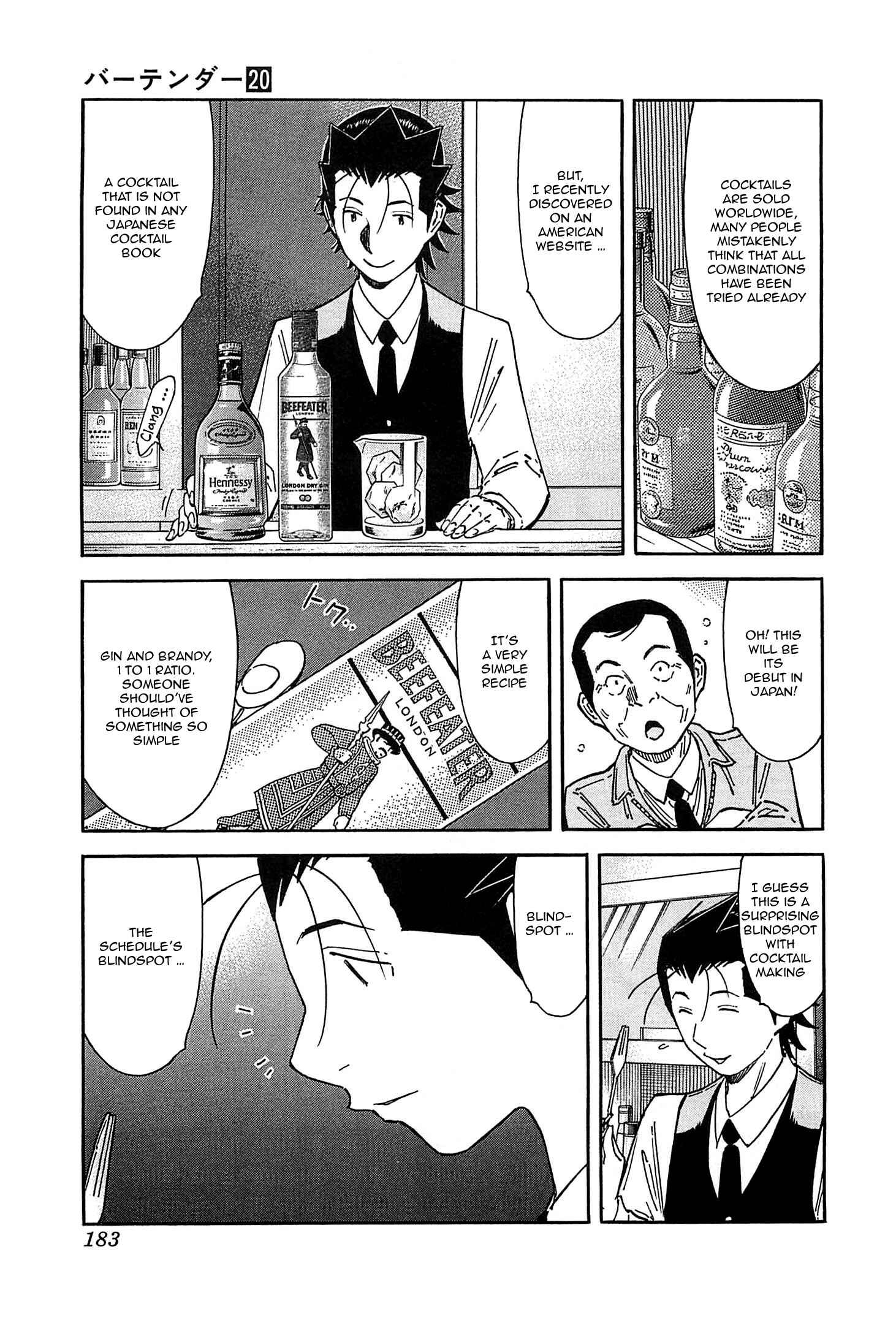 Page 9 Chapter 158 Bartender