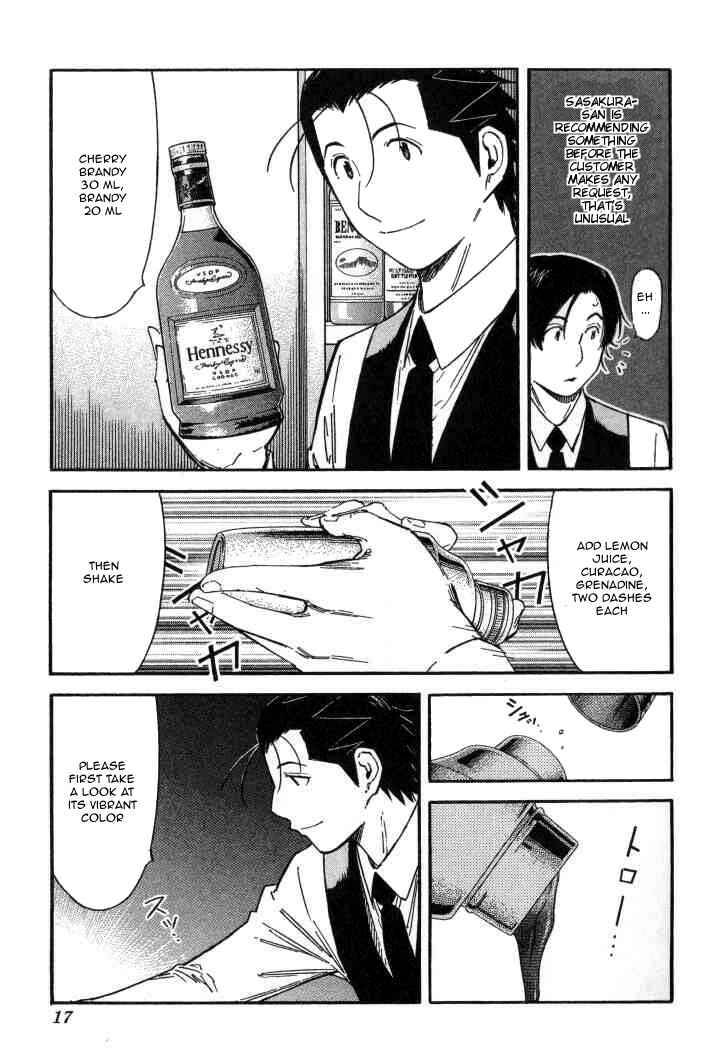 Page 18 Chapter 120 Bartender
