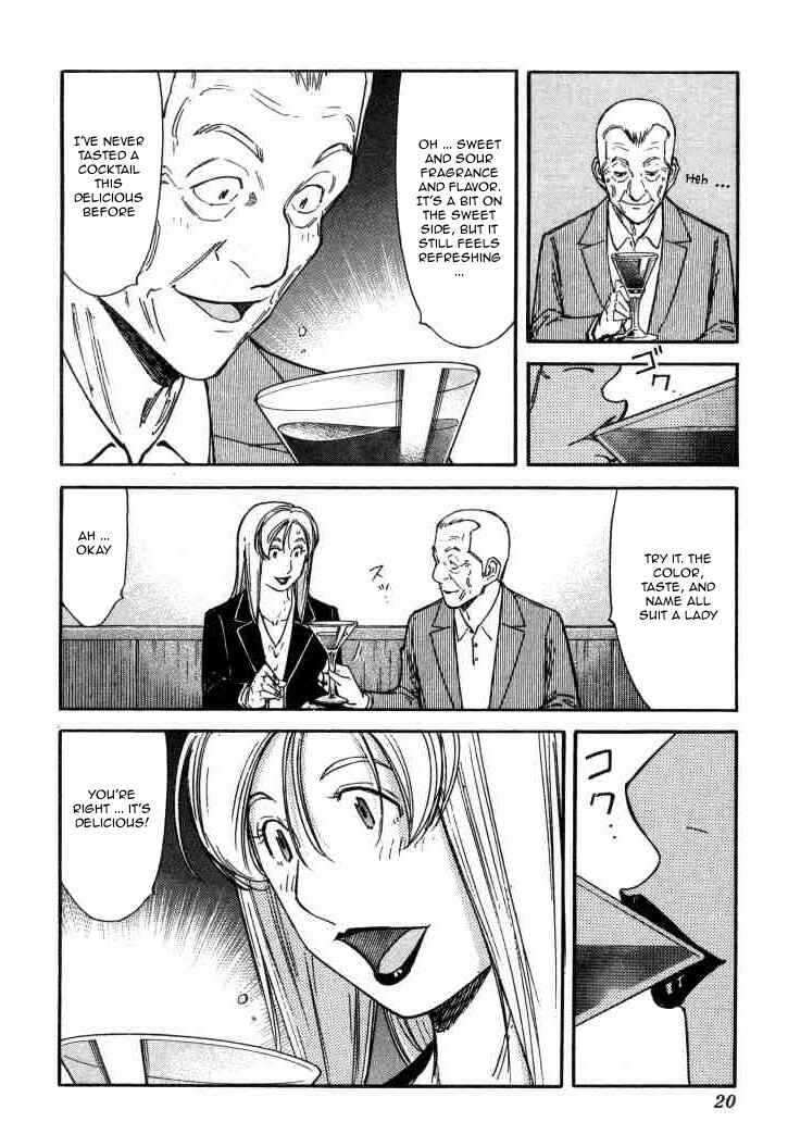 Page 21 Chapter 120 Bartender