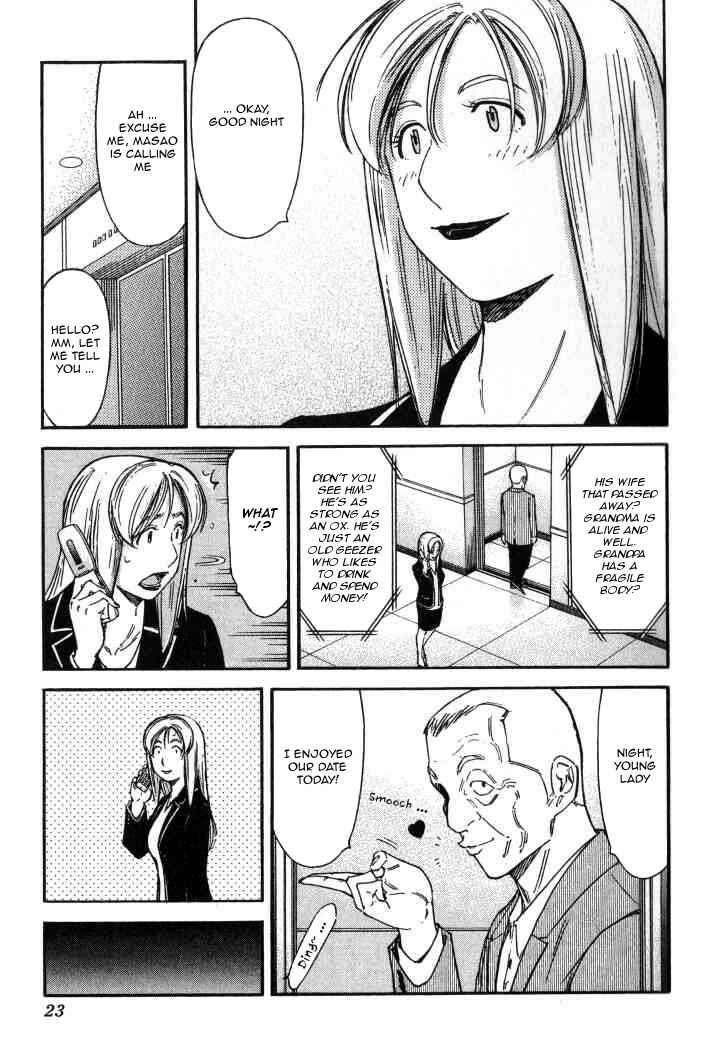 Page 24 Chapter 120 Bartender