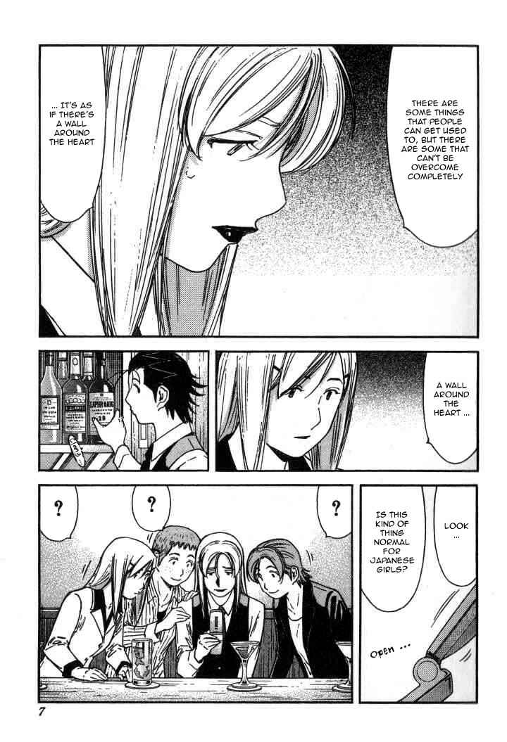Page 8 Chapter 120 Bartender