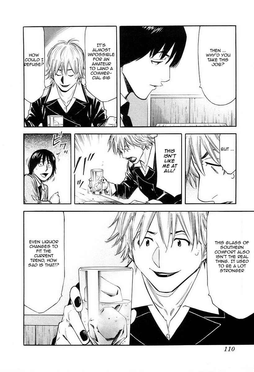 Page 12 Chapter 76 Bartender