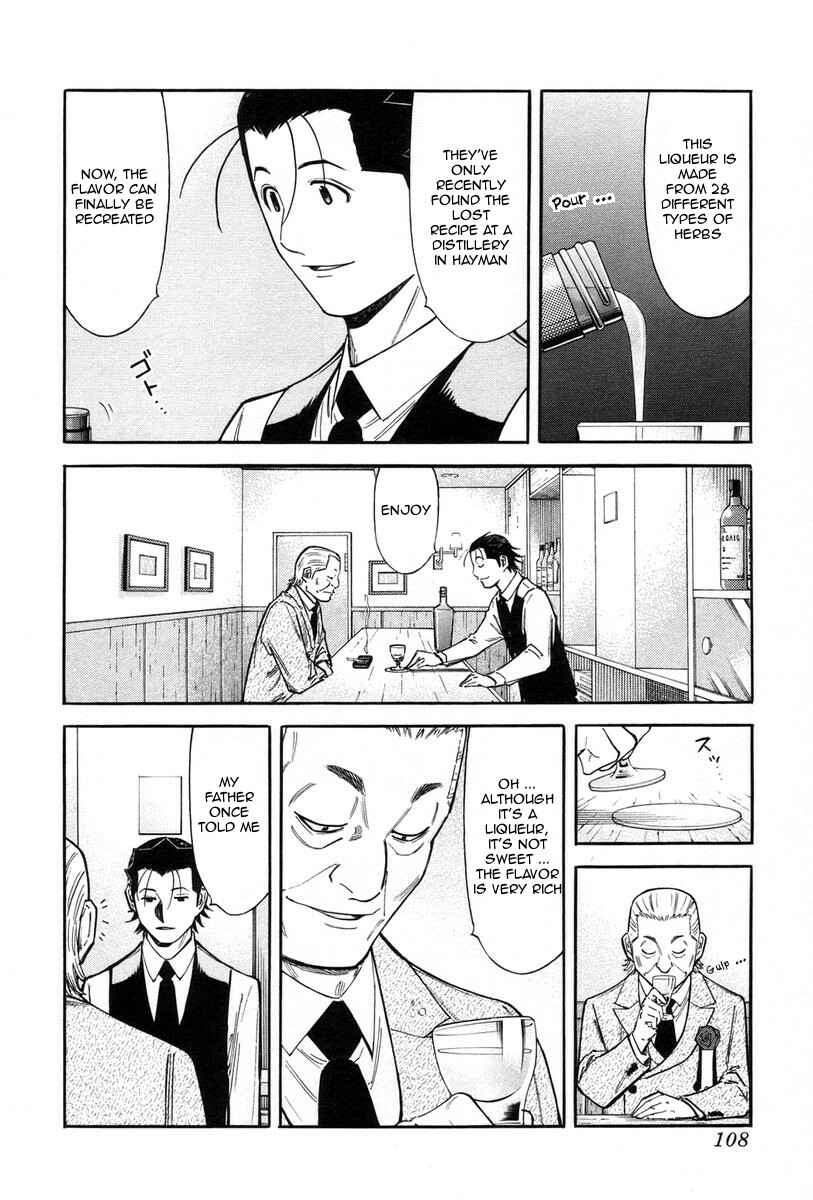 Page 10 Chapter 84 Bartender