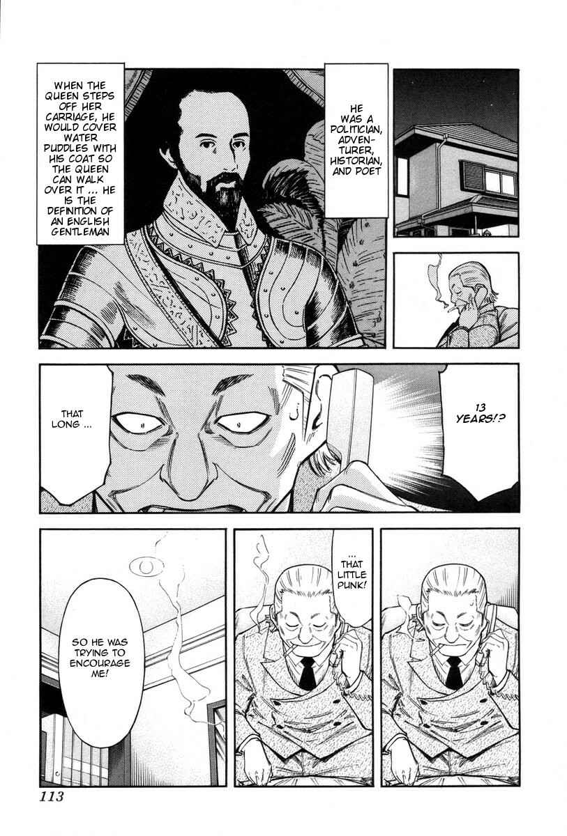 Page 15 Chapter 84 Bartender