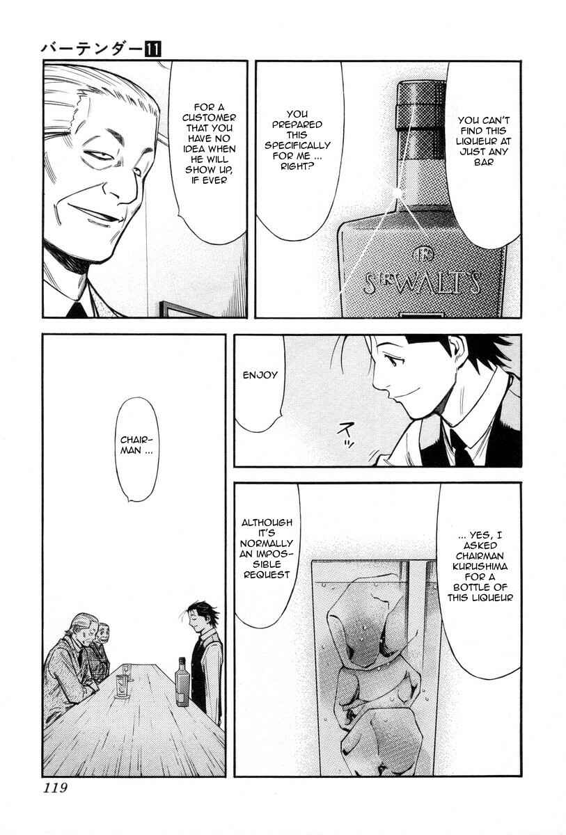 Page 21 Chapter 84 Bartender