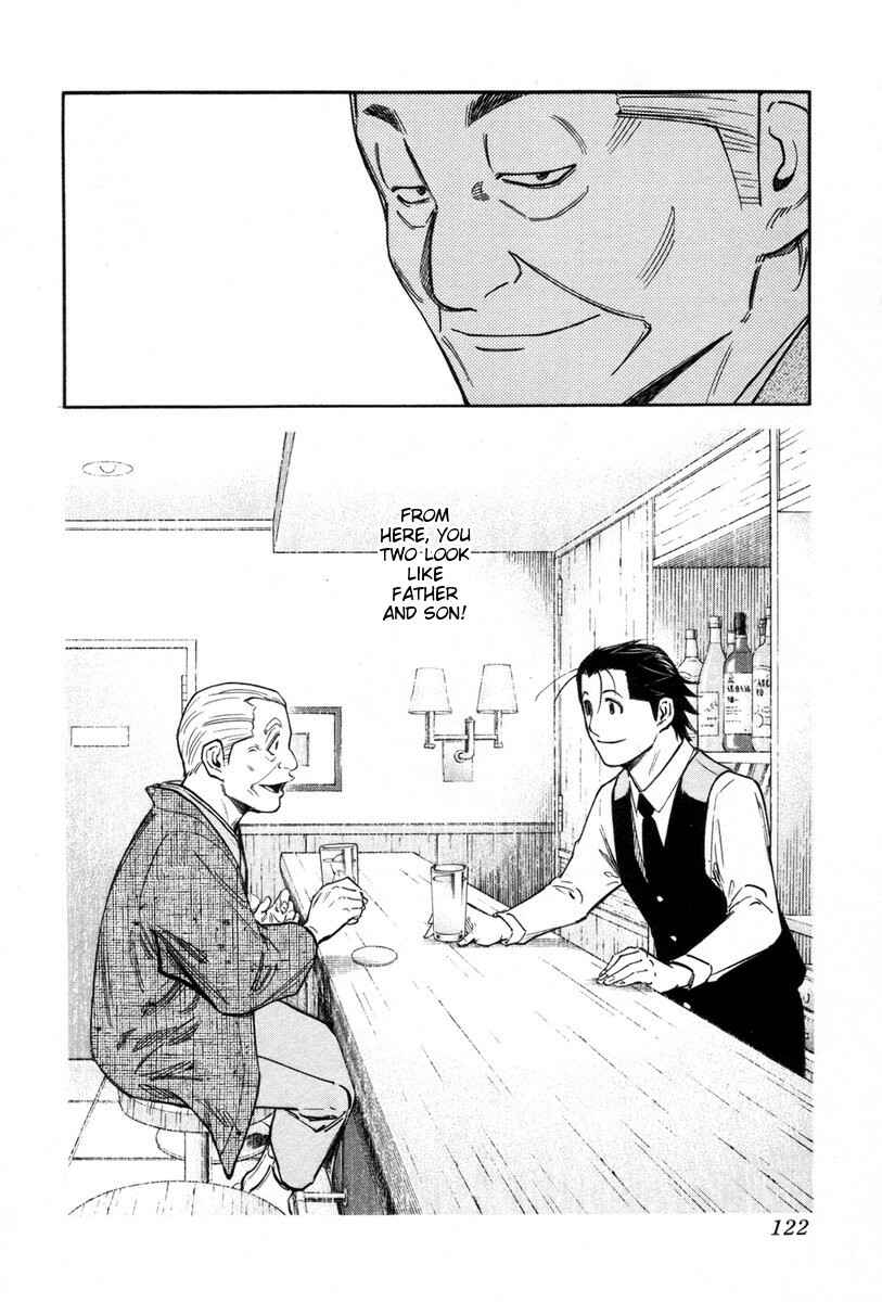 Page 24 Chapter 84 Bartender
