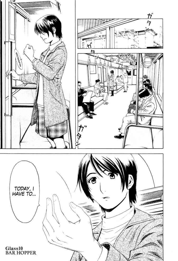 Page 2 Chapter 10 Bartender