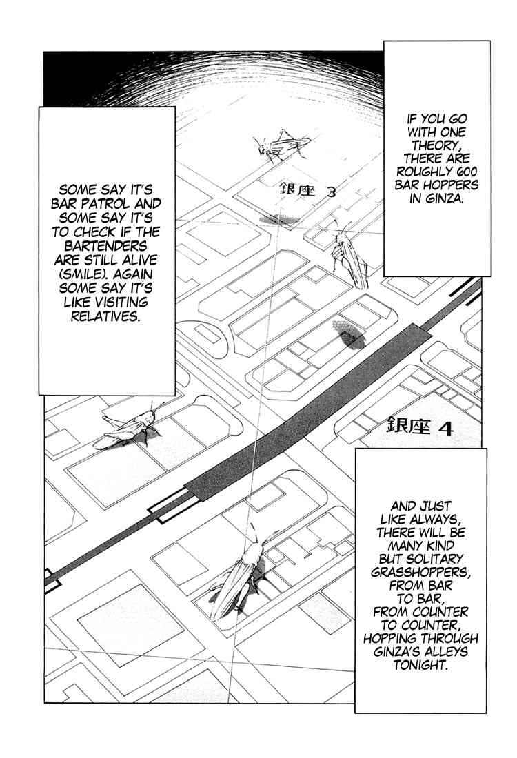 Page 25 Chapter 10 Bartender