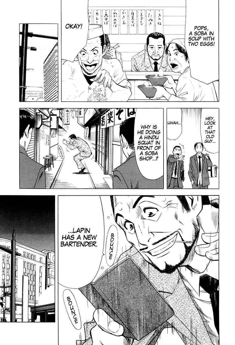 Page 6 Chapter 10 Bartender