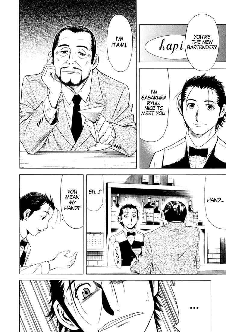 Page 7 Chapter 10 Bartender