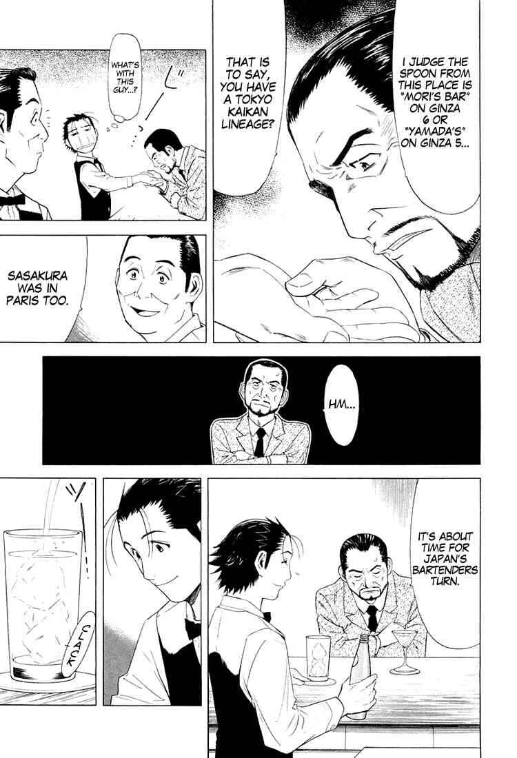 Page 8 Chapter 10 Bartender