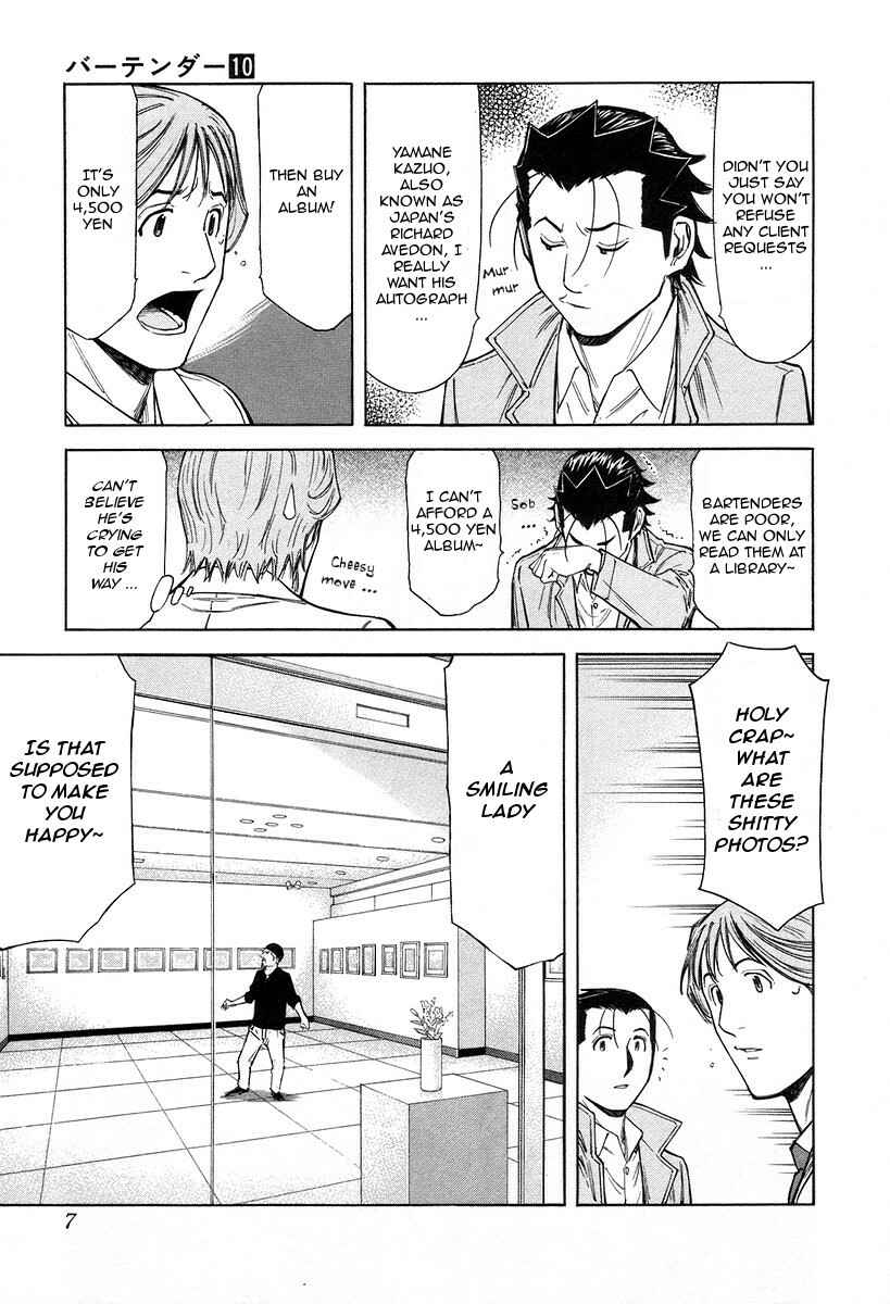 Page 11 Chapter 72 Bartender
