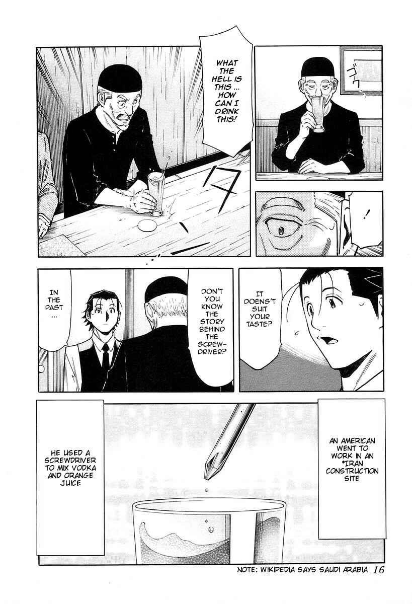 Page 20 Chapter 72 Bartender