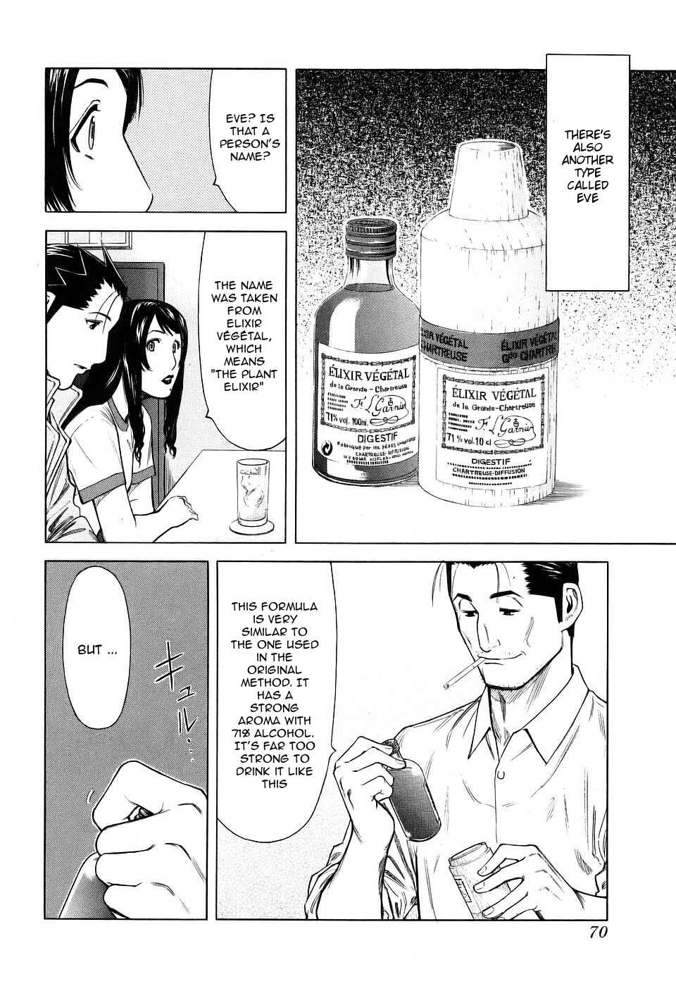 Page 20 Chapter 26 Bartender