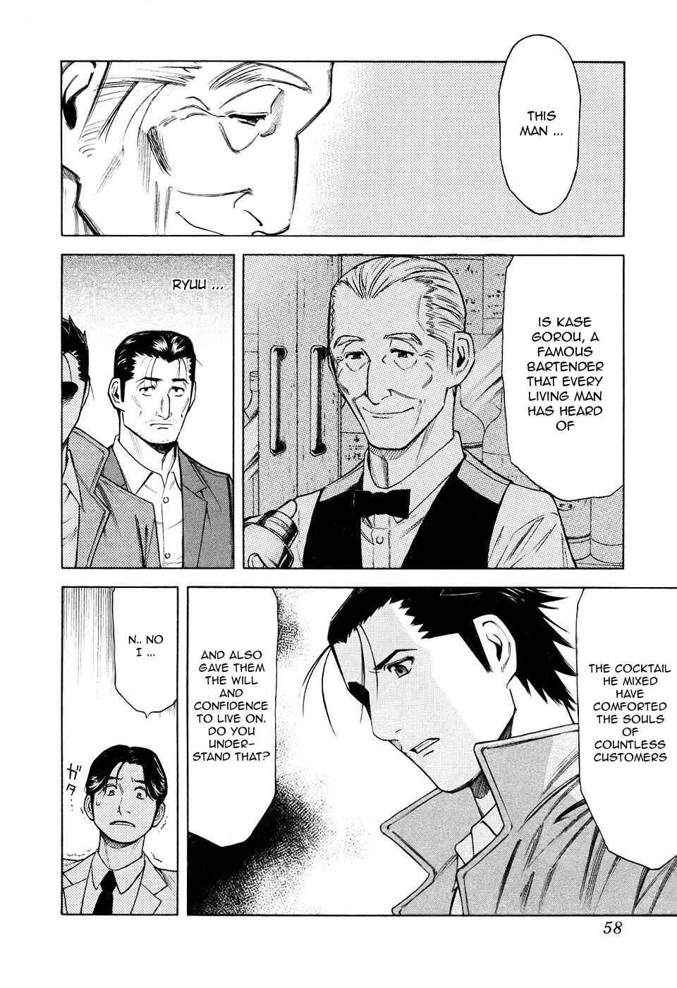 Page 8 Chapter 26 Bartender