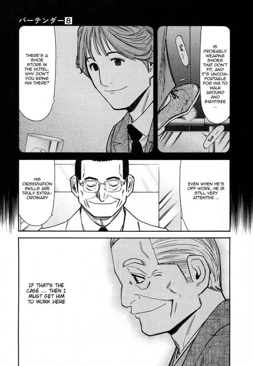 Page 11 Chapter 63 Bartender